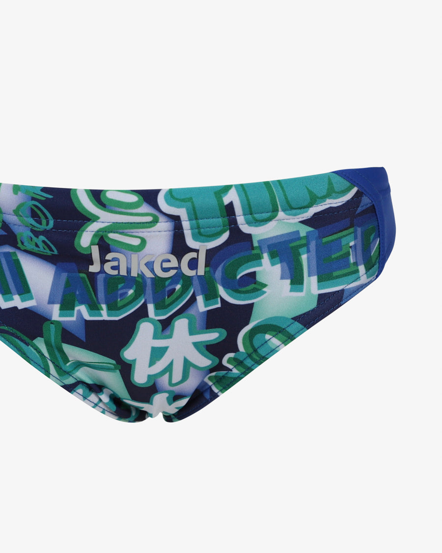 c57b8e9ffb37b1384e9299cd12886fdb_VERDE_JCBFO12004_3_566