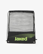 f64995525916e1291ea37f9b68a60166_NERO_JXSZ002_2_001